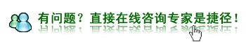 性生活时间短怎么回事？怎么办？